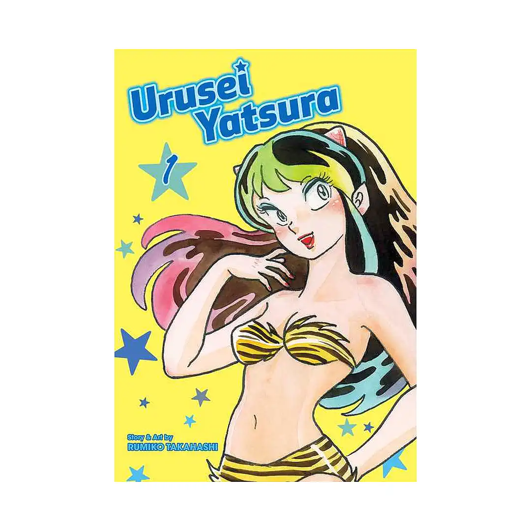 9781974703425 Urusei Yatsura (Manga) Volume 01