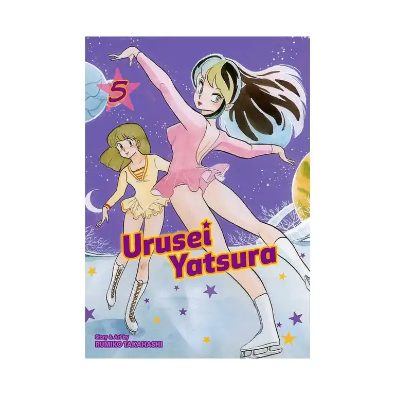 9781974703463 Urusei Yatsura (Manga) Volume 05