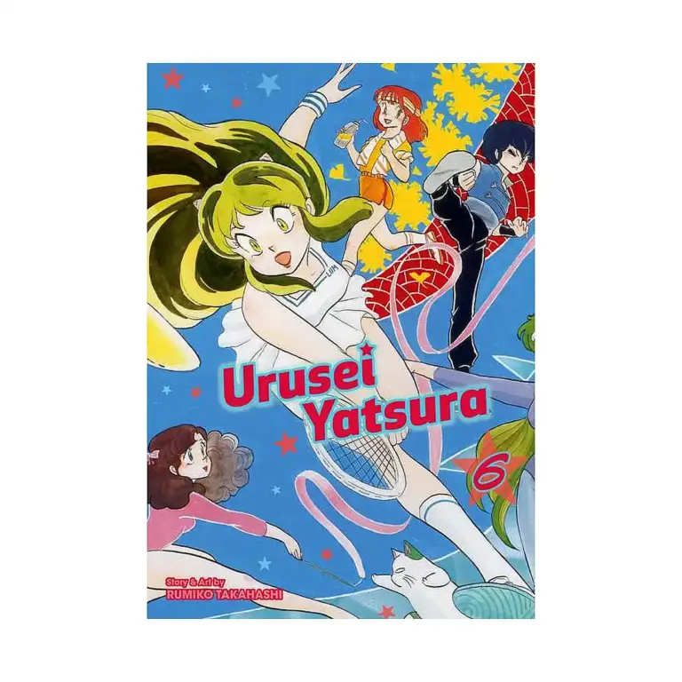 9781974703470 Urusei Yatsura (Manga) Volume 06