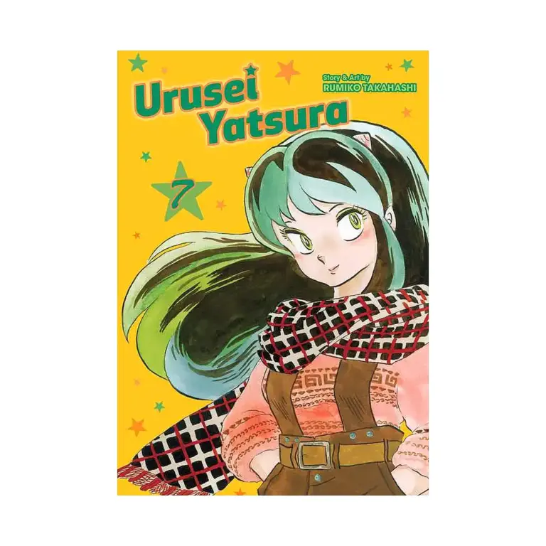 9781974703487 Urusei Yatsura (Manga) Volume 07