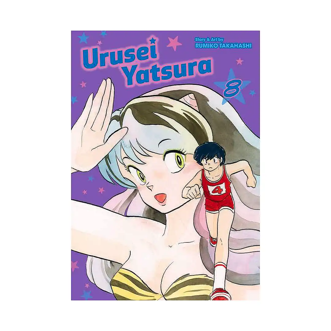 Urusei Yatsura (Manga) Volume 08