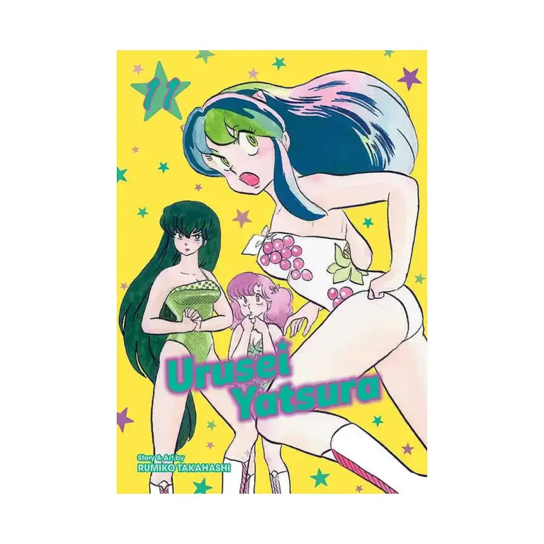 9781974703524 Urusei Yatsura (Manga) Volume 11
