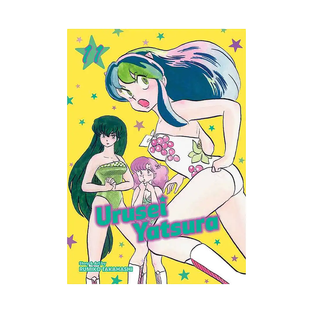 Urusei Yatsura (Manga) Volume 11