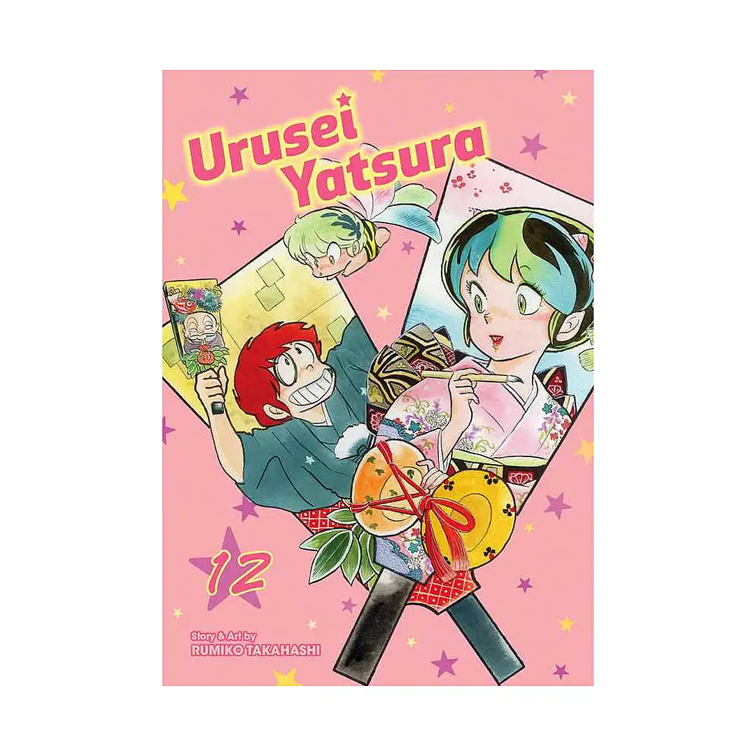 Urusei Yatsura (Manga) Volume 12