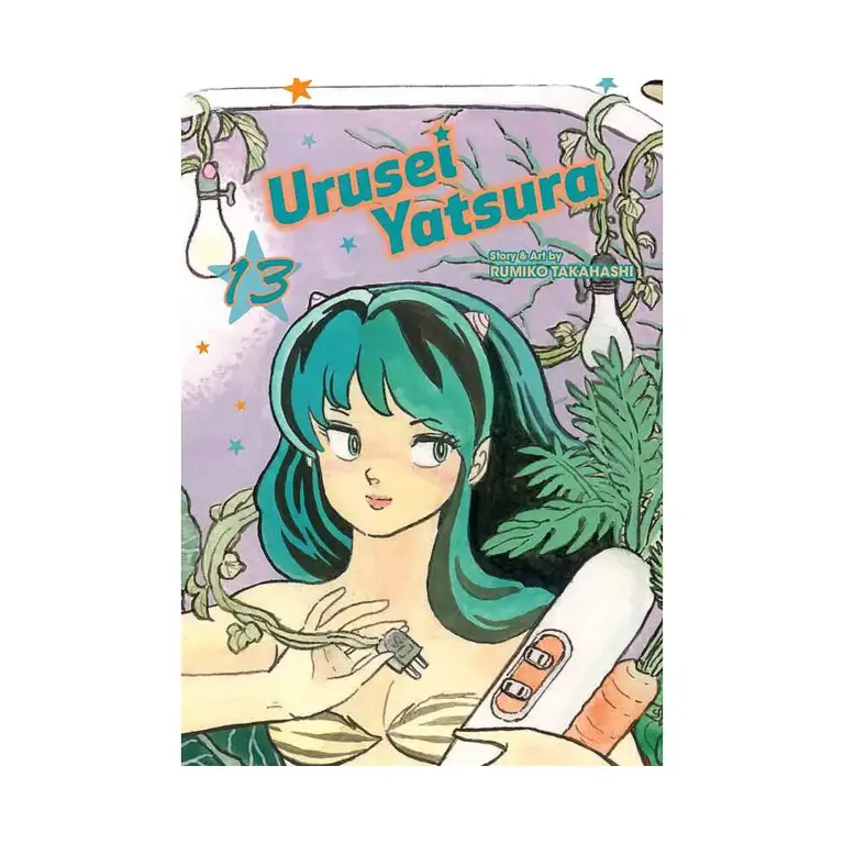 Urusei Yatsura (Manga) Volume 13