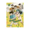 9781974703562 Urusei Yatsura (Manga) Volume 15