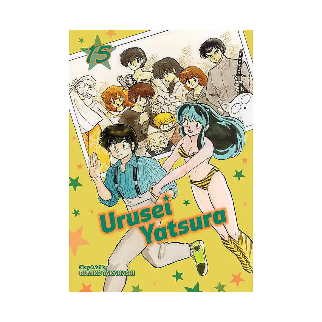 9781974703562 Urusei Yatsura (Manga) Volume 15