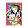9781974703579 Urusei Yatsura (Manga) Volume 16