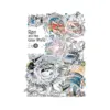 Ran and the Gray World (Manga) Volume 04