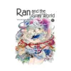 9781974703685 Ran and the Gray World (Manga) Volume 07