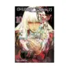 9781974703692 Children of the Whales (Manga) Volume 10