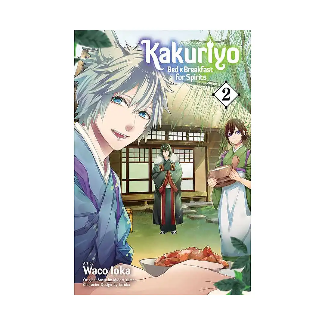 9781974703739 Kakuriyo: Bed & Breakfast for Spirits (Manga) Volume 02