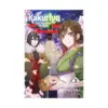 Kakuriyo: Bed & Breakfast for Spirits (Manga) Volume 03