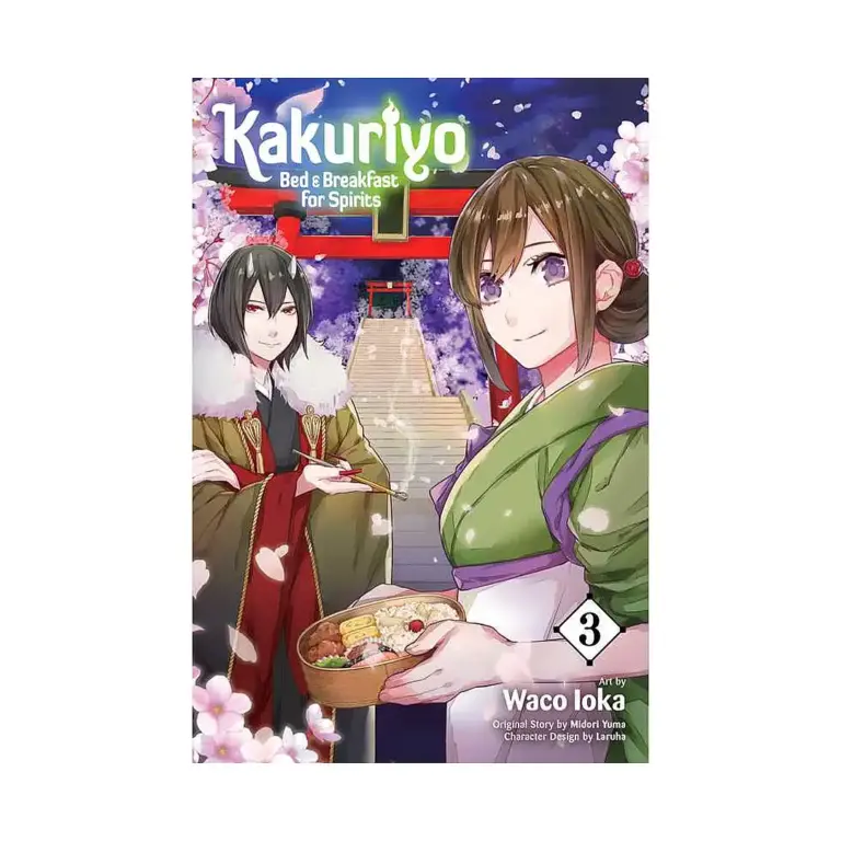 9781974703746 Kakuriyo: Bed & Breakfast for Spirits (Manga) Volume 03