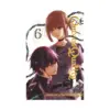 9781974703999 Queen's Quality (Manga) Volume 06