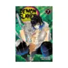 Demon Slayer: Kimetsu No Yaiba (Manga) Volume 07