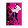 9781974704576 Black Torch (Manga) Volume 04
