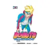 Boruto: Naruto Next Generations (Manga) Volume 05