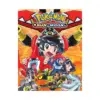 Pokemon: Sun & Moon (Manga) Volume 05