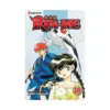 9781974706570 Rin-Ne (Manga) Volume 30