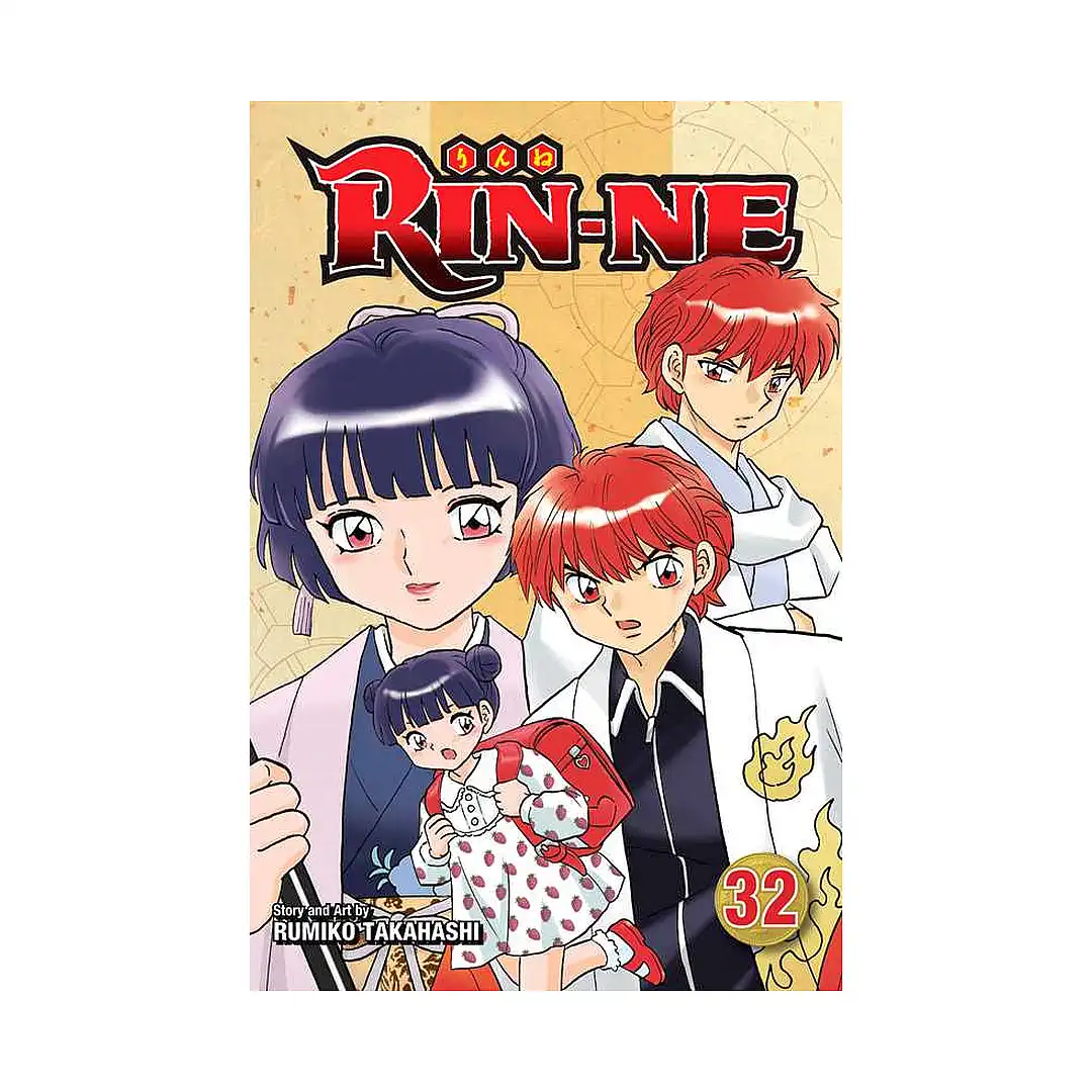 Rin-Ne (Manga) Volume 32