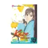 Kaze Hikaru (Manga) Volume 27