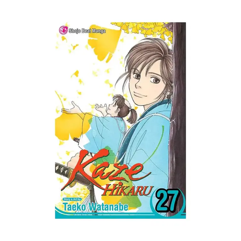 Kaze Hikaru (Manga) Volume 27