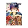 9781974707058 Children of the Whales (Manga) Volume 12