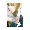 9781974707119 Anonymous Noise (Manga) Volume 16