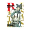 Beastars (Manga) Volume 01