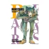 Beastars (Manga) Volume 04