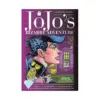 Jojo's Bizarre Adventure: Part 4--Diamond Is Unbreakable (Manga) Volume 02