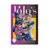 Jojo's Bizarre Adventure: Part 4--Diamond Is Unbreakable (Manga) Volume 04