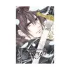 Prince Freya (Manga) Volume 02
