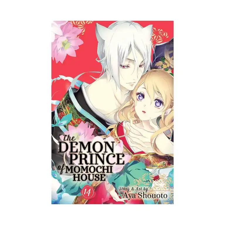 9781974708840 The Demon Prince of Momochi House (Manga) Volume 14