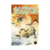 The Promised Neverland (Manga) Volume 12