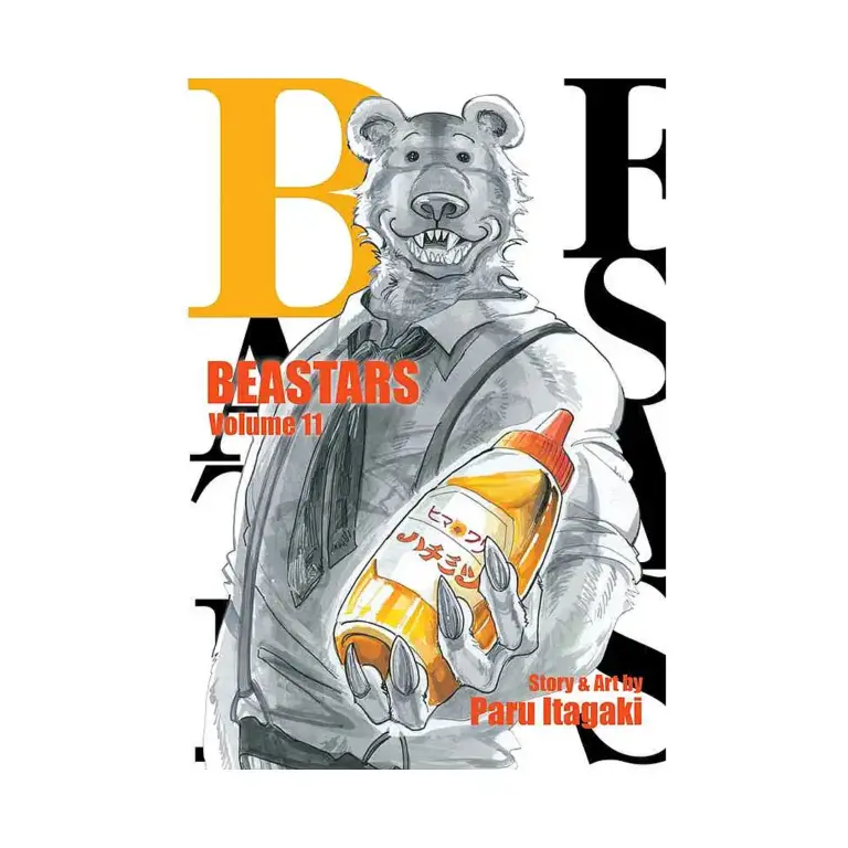 Beastars (Manga) Volume 11
