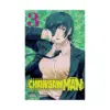 Chainsaw Man (Manga) Volume 03