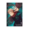 9781974710027 Jujutsu Kaisen (Manga) Volume 01
