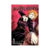 Jujutsu Kaisen (Manga) Volume 03
