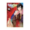 9781974710423 Kakuriyo: Bed & Breakfast for Spirits (Manga) Volume 06