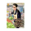 9781974710447 The Way of the Househusband (Manga) Volume 02