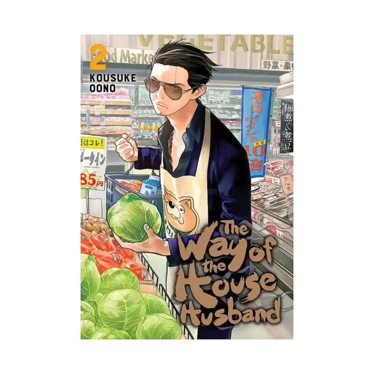The Way of the Househusband (Manga) Volume 02