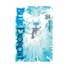 Blue Exorcist (Manga) Volume 24