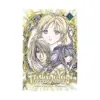 9781974711642 Fushigi Yugi: Byakko Senki (Manga) Volume 01
