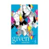9781974711857 Given (Manga) Volume 04