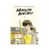 Maison Ikkoku Collector's Edition (Manga) Volume 01