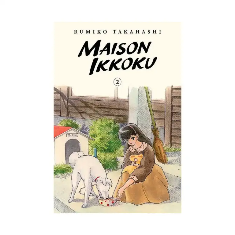 Maison Ikkoku Collector's Edition (Manga) Volume 02