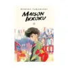 9781974711895 Maison Ikkoku Collector's Edition (Manga) Volume 03