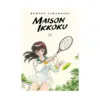 9781974711901 Maison Ikkoku Collector's Edition (Manga) Volume 04